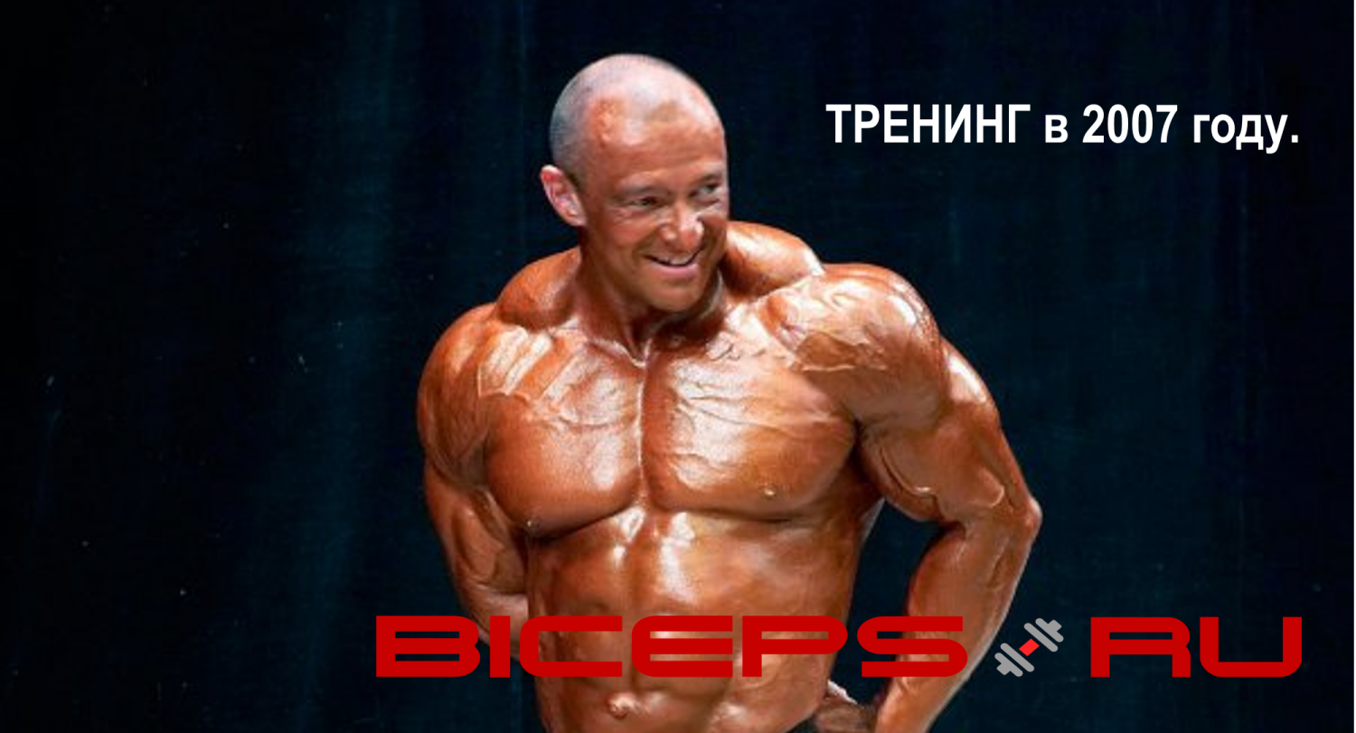 Межуев_2_