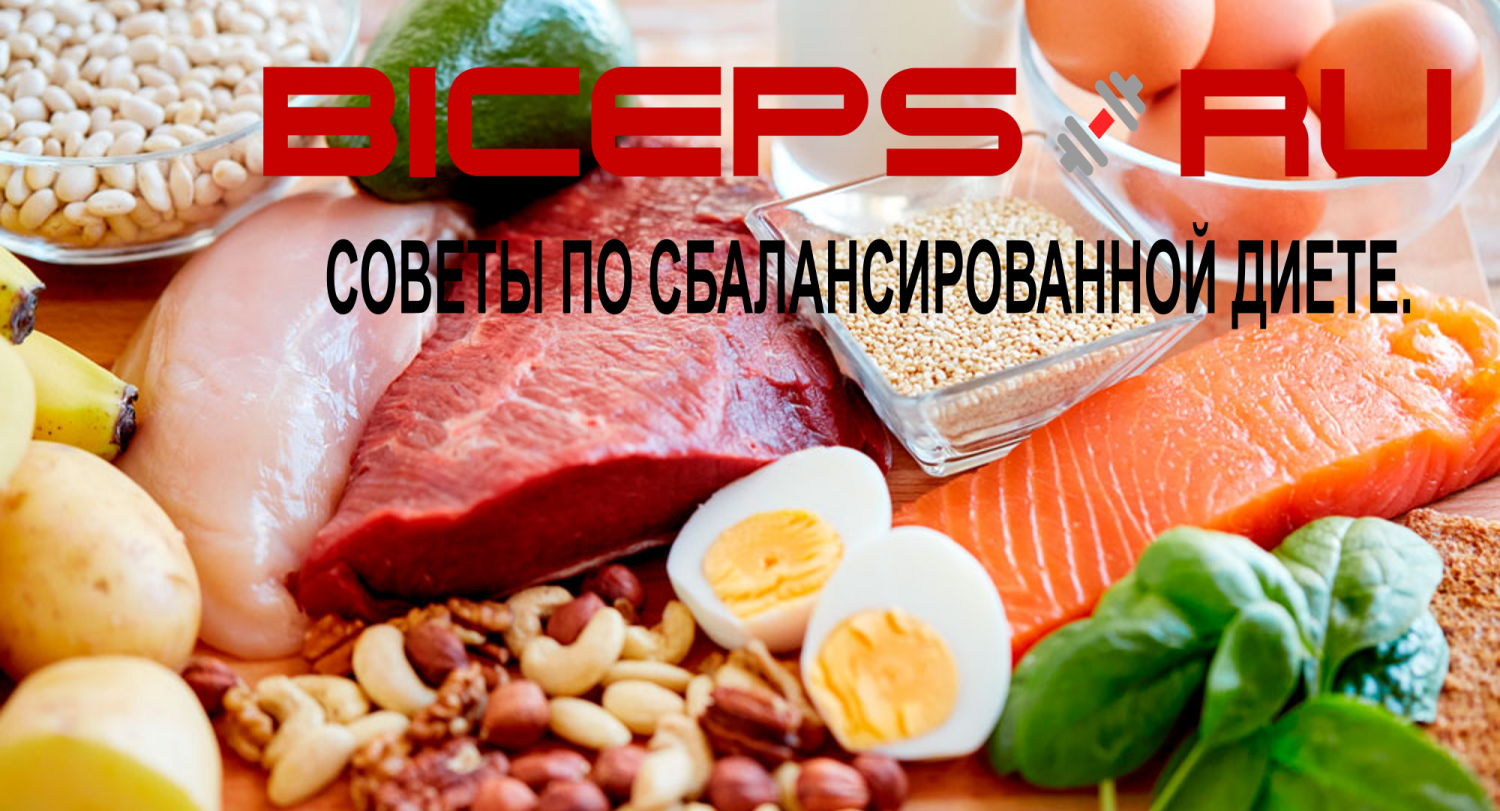 Продукты_2_1_85